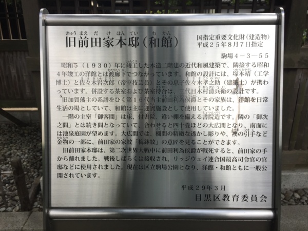 f:id:airgyan:20171101181323j:image f:id:airgyan:20171101181323j:image