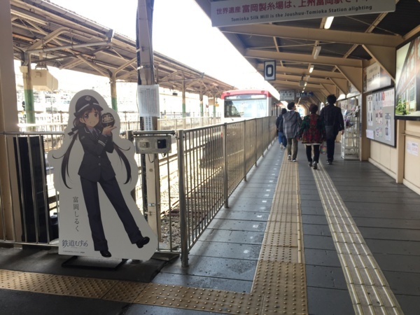 f:id:airgyan:20171106181826j:image