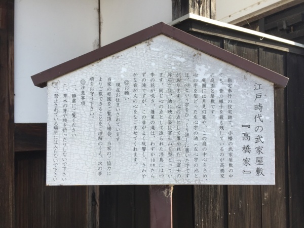 f:id:airgyan:20171106182341j:image