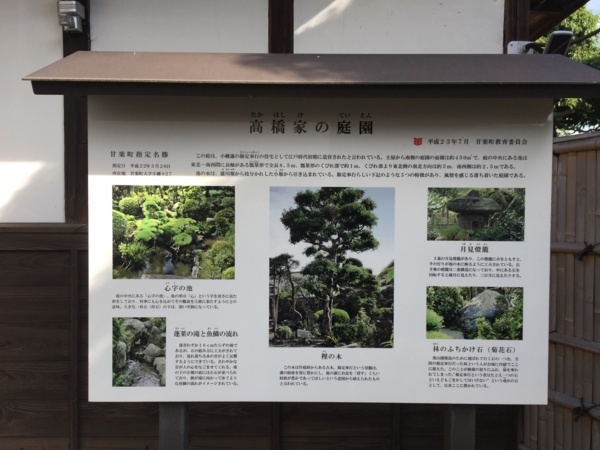 f:id:airgyan:20171106182342j:image