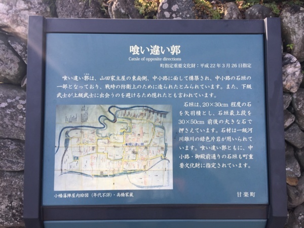 f:id:airgyan:20171106182353j:image