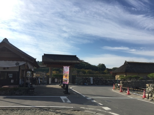 f:id:airgyan:20171106182840j:image