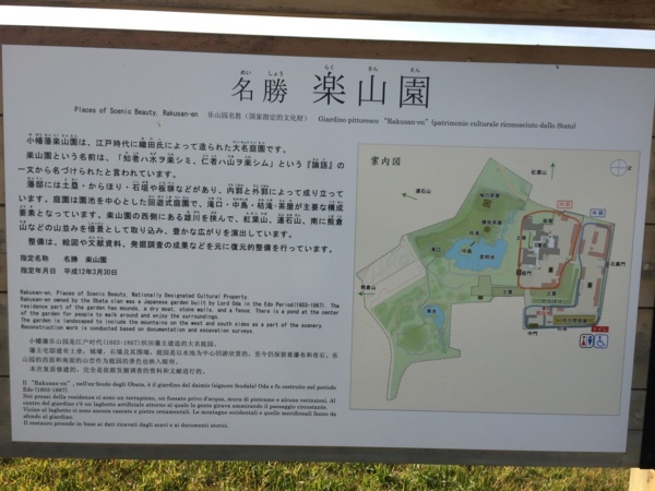 f:id:airgyan:20171106182921j:image