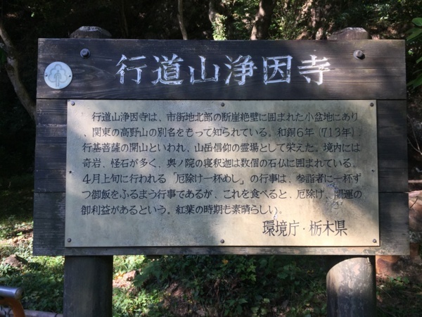 f:id:airgyan:20171106191200j:image f:id:airgyan:20171106191200j:image