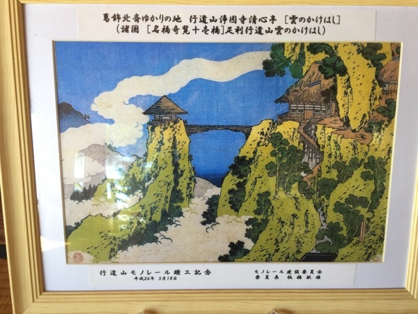 f:id:airgyan:20171106191832j:image