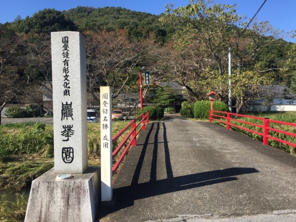 f:id:airgyan:20171106191838j:image f:id:airgyan:20171106191838j:image