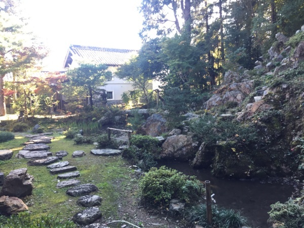 [Travel][Garden]