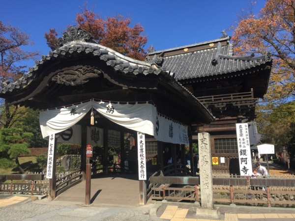 f:id:airgyan:20171106193910j:image