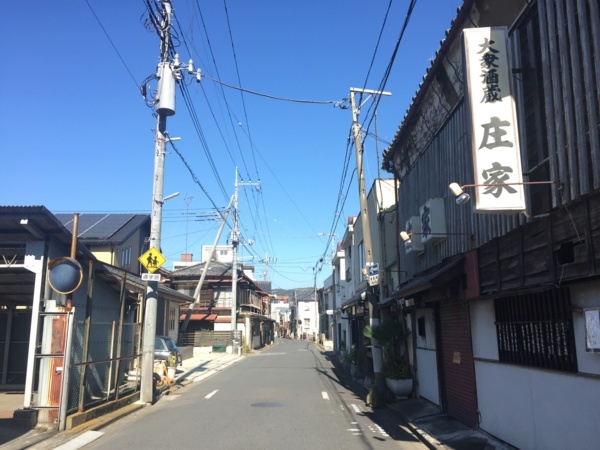 f:id:airgyan:20171106194554j:image