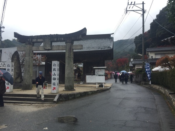f:id:airgyan:20171126001648j:image