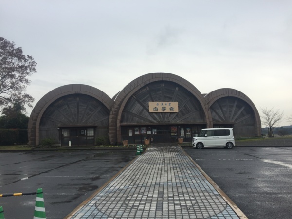 f:id:airgyan:20171126001659j:image