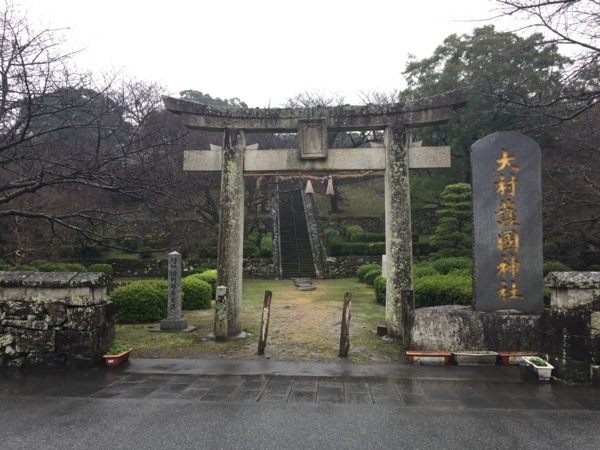 f:id:airgyan:20171126001929j:image f:id:airgyan:20171126001929j:image