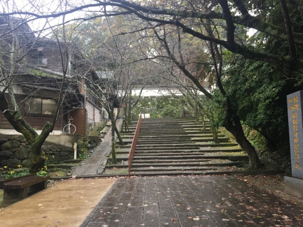 f:id:airgyan:20171126002500j:image f:id:airgyan:20171126002500j:image