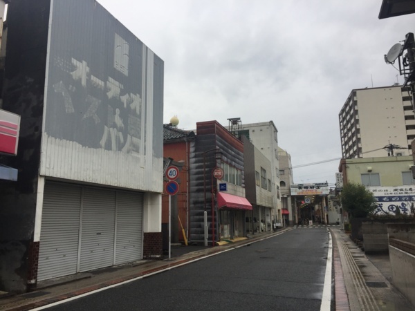 f:id:airgyan:20171126002510j:image f:id:airgyan:20171126002510j:image