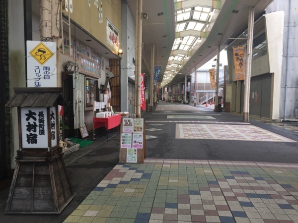 f:id:airgyan:20171126002512j:image f:id:airgyan:20171126002512j:image