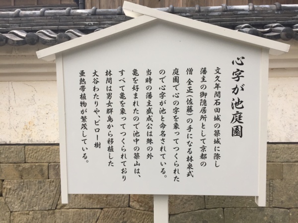 f:id:airgyan:20171126003221j:image f:id:airgyan:20171126003221j:image
