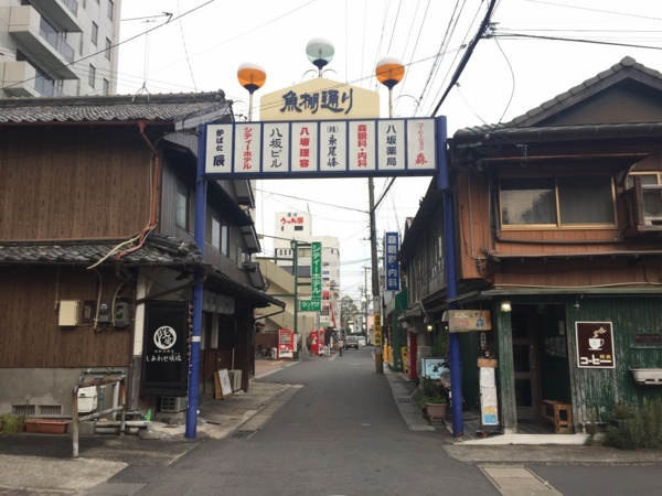 f:id:airgyan:20171205141106j:image f:id:airgyan:20171205141106j:image