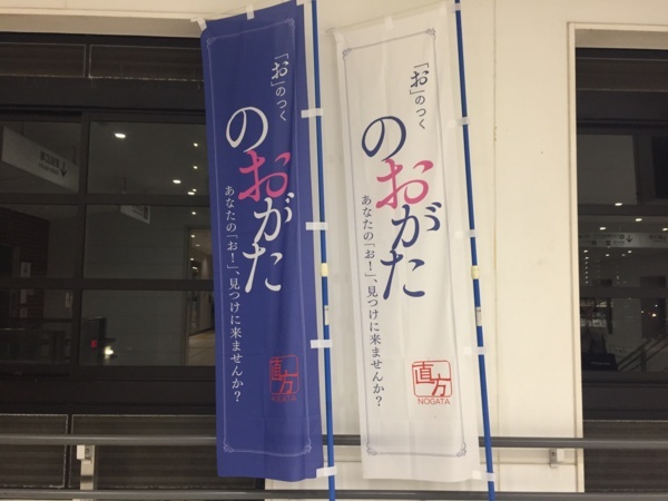 f:id:airgyan:20171205141110j:image