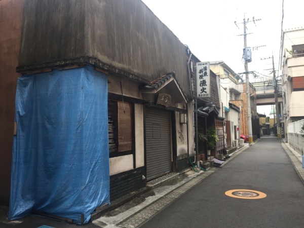 f:id:airgyan:20171205141118j:image