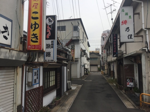 f:id:airgyan:20171205141136j:image