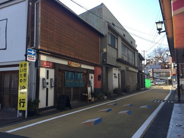 f:id:airgyan:20171205180421j:image f:id:airgyan:20171205180421j:image
