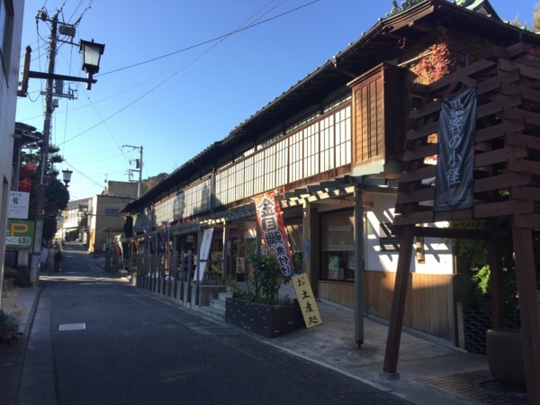 f:id:airgyan:20171205181333j:image f:id:airgyan:20171205181333j:image