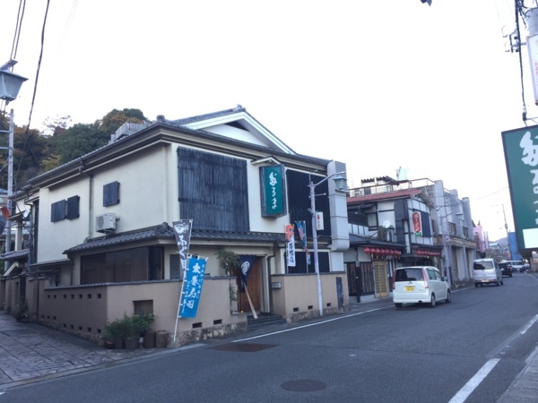 f:id:airgyan:20171205181401j:image f:id:airgyan:20171205181401j:image