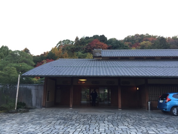 f:id:airgyan:20171205182343j:image f:id:airgyan:20171205182343j:image