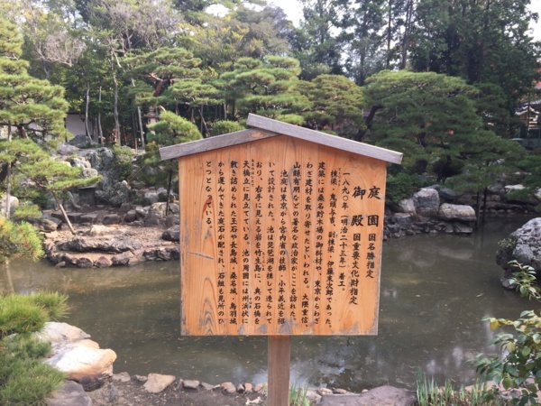 f:id:airgyan:20171205184846j:image f:id:airgyan:20171205184846j:image