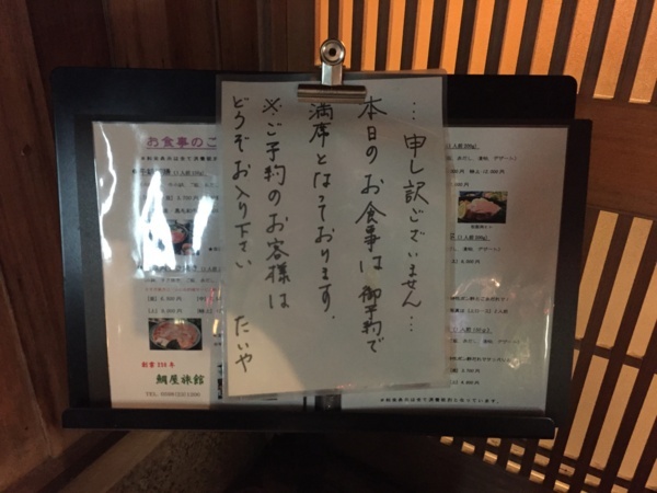 f:id:airgyan:20171205192524j:image f:id:airgyan:20171205192524j:image