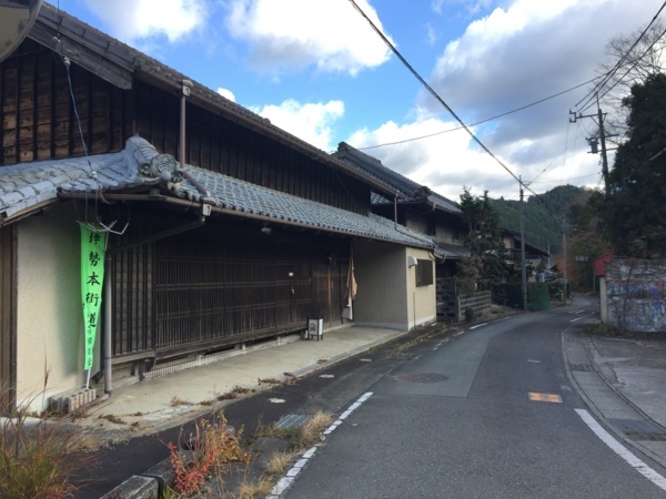 f:id:airgyan:20171206130951j:image f:id:airgyan:20171206130951j:image