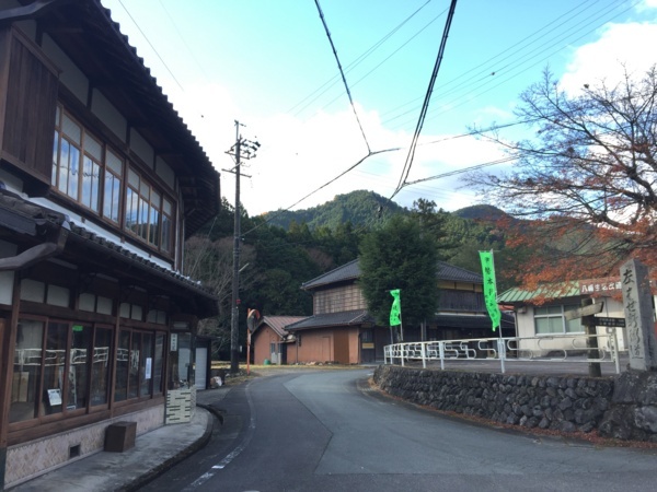 f:id:airgyan:20171206131000j:image f:id:airgyan:20171206131000j:image