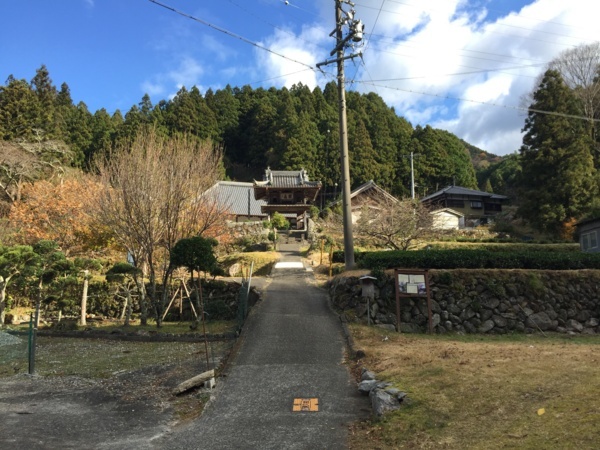f:id:airgyan:20171206131015j:image f:id:airgyan:20171206131015j:image