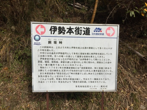 f:id:airgyan:20171206131023j:image f:id:airgyan:20171206131023j:image