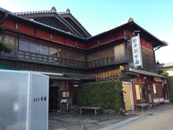 f:id:airgyan:20171206133412j:image f:id:airgyan:20171206133412j:image