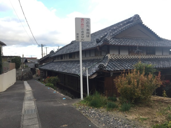 f:id:airgyan:20171206134804j:image