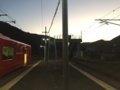 [Travel][Train]