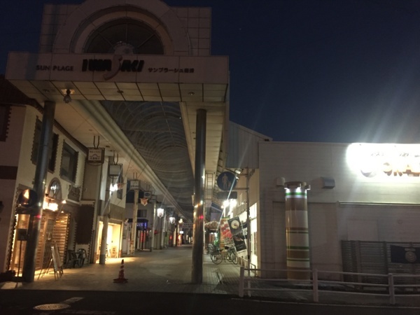 f:id:airgyan:20171226215620j:image