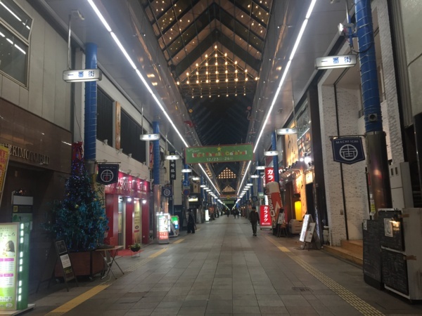 f:id:airgyan:20180112211520j:image