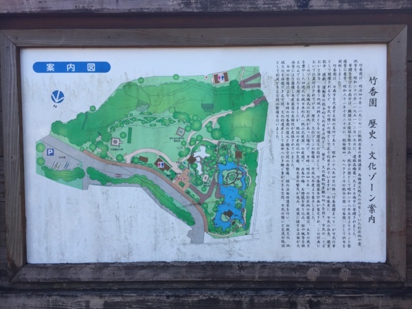 f:id:airgyan:20180112213120j:image