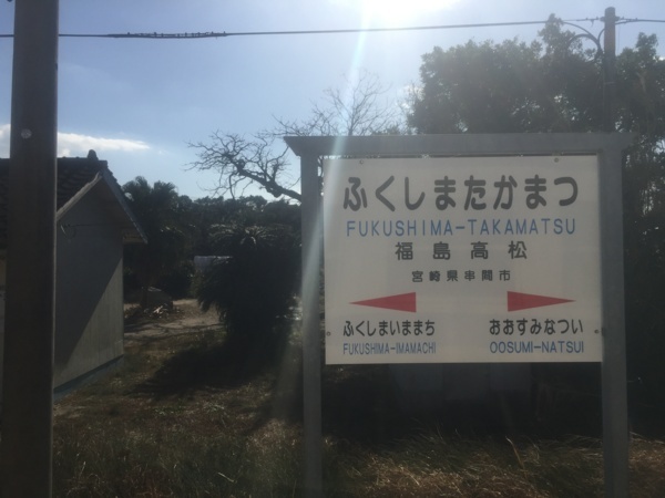 f:id:airgyan:20180112213307j:image