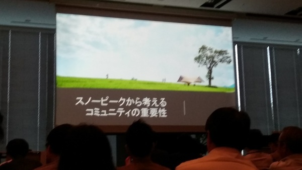 f:id:airgyan:20180921204429j:image