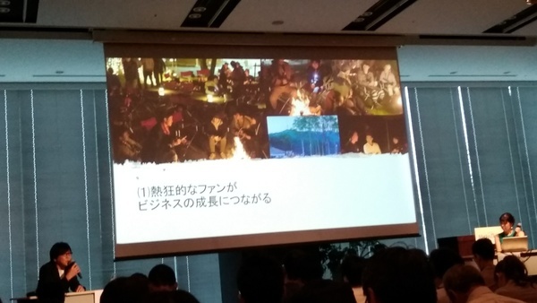 f:id:airgyan:20180921204431j:image