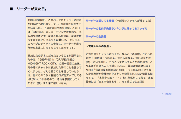 f:id:airgyan:20181003020115p:image