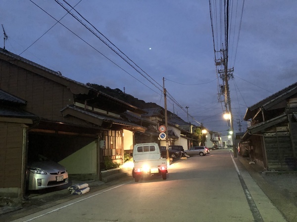 [東海道]