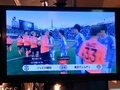 [Football][Jubilo]