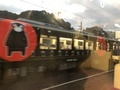 [Travel][Train]