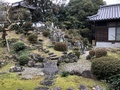 [Travel][Garden]