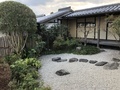 [Travel][Garden]