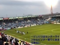 [Jubilo][Football]